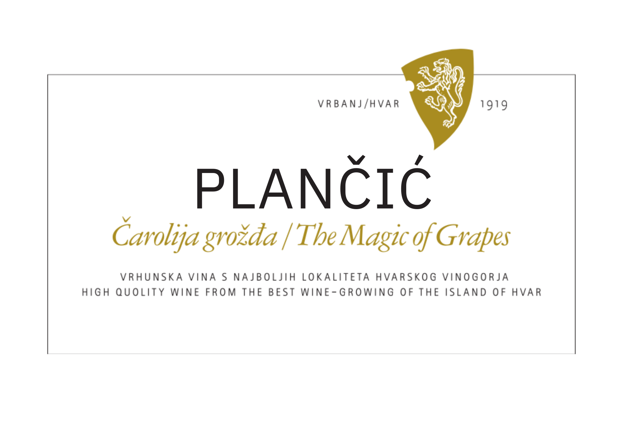 Plančić Magic - Sponzor